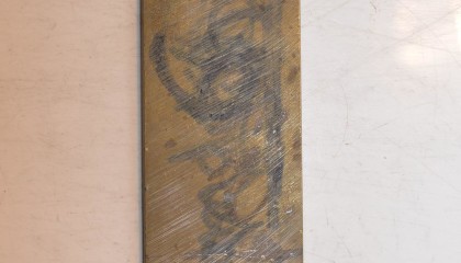 432070014A