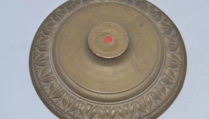 190390011A