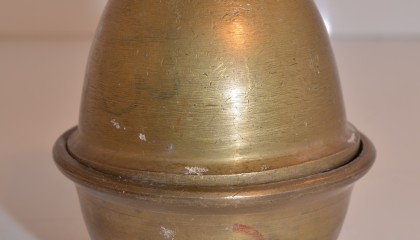 210520005A