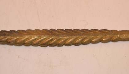 2800S0017A
