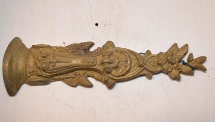2900S0087A