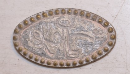 310910011A