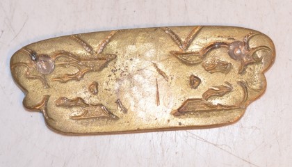 310910115A