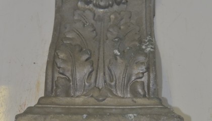 3200S0097A