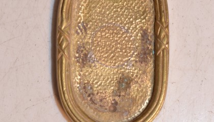 260840046A