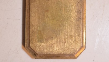 260840077A